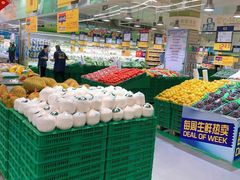 -麦德龙(湖里店)