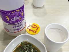 -蜀串香牛杂火锅串串