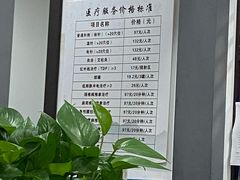 -手功夫·月明中医诊所·正骨推拿艾灸