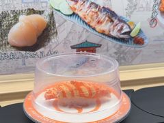 -三禾寿司(君尚店)