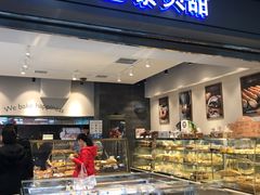 门面-巴黎贝甜(宜山路店)
