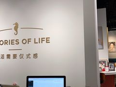 -海马体照相馆(天津世纪都会店)