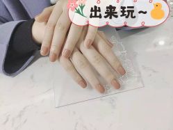 -艺之剪