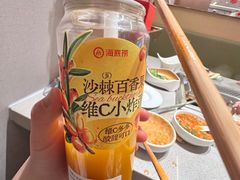 -海底捞火锅(万象城店)