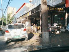-东关二民手工面条