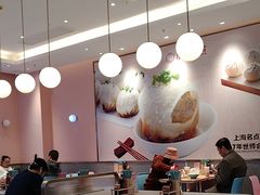 -小杨生煎(周浦万达店)