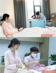-雪绒花月子会所(祥盛店)