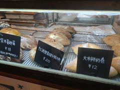 -仙峰天然面包(迎宾路店)