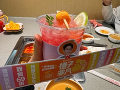 -海底捞火锅(亲贤北街店)