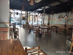 -袁家水泊水浒烤肉(白金店)