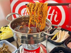 -海底捞火锅(高新活力汇店)