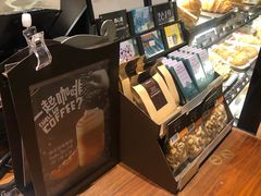 -星巴克臻选(广州高德置地秋广场店)