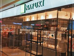 门面-奈雪的茶(天河城店)