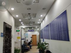 -上海市徐汇区口腔医院