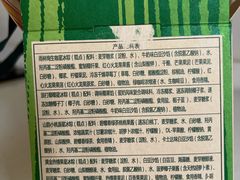 -星巴克(北京望京店)