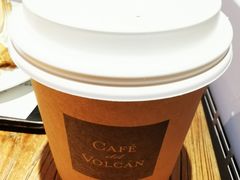 -Cafe del Volcan(永康路店)