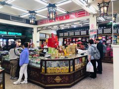 -采芝斋评弹茶馆(观前街店)