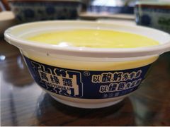 -安泊尔牛肉面(北滨河路店)