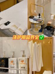 -香港倾城国际·美容美体中心