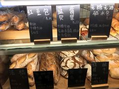 -面包与我Bread Or Me(长城汇店)