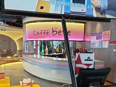 -丰茂烤串(公园店)