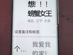 -大连双兴商品城