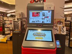 -纪伊国屋书店(Singapore Main Store)