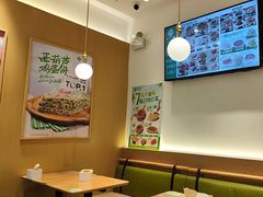 -甲乙饼·手工牛肉饼(东方广场店)