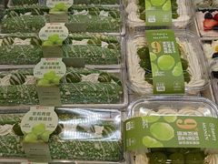 -永辉线上超市(鲁谷店)