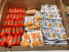 -南京南站高铁商务座休息室