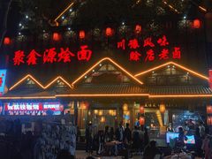 -健康路夜市