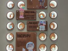-泡泡玛特POPMART(壹号店)