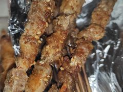 烤羊肉串-平娃三宝烧烤·面食(南小街店)