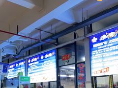 -板桥海鲜广场(文明东店)