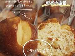 -GAONNURI加温努力(马场店)