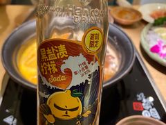 -温野菜涮涮锅(大悦城店)