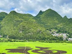 -高荡千年布依古寨旅游景区