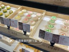 -北京稻香村(方庄店)