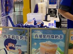 -煲珠公·老红糖珍珠奶茶(长宁龙之梦店)