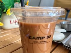 -CAMP.33露营烤肉·团建聚餐(创智天地店)