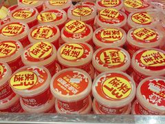 -味多美蛋糕(西安门店)