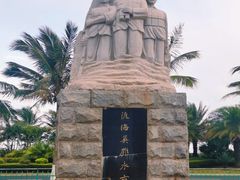-白沙门生态公园