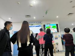 -北京京都儿童医院