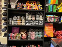 -LUSH(威尼斯人店)