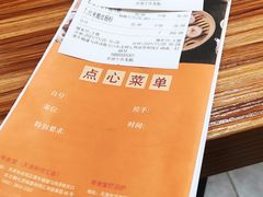 -粤食堂(天津和悦汇店)