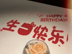 -王品牛排(杭州大厦店)