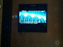 android_upload_pic-杭州水知情足浴SPA(苏州店)