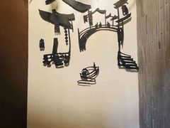 -扬州狮子楼·非遗淮扬菜(东关街店)