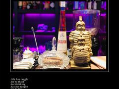 景观位-然庭·新湘菜(紫竹桥店)