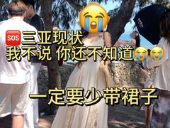 -亚龙湾中心广场